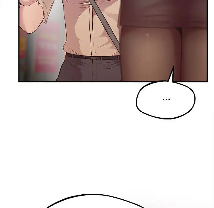 漫画《超人气美术家教/上门男家教》第15话第154张图