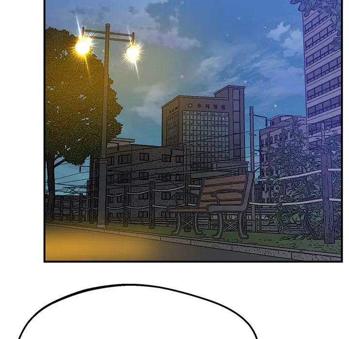 漫画《超人气美术家教/上门男家教》第15话第182张图
