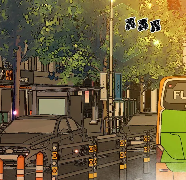 漫画《超人气美术家教/上门男家教》第15话第93张图
