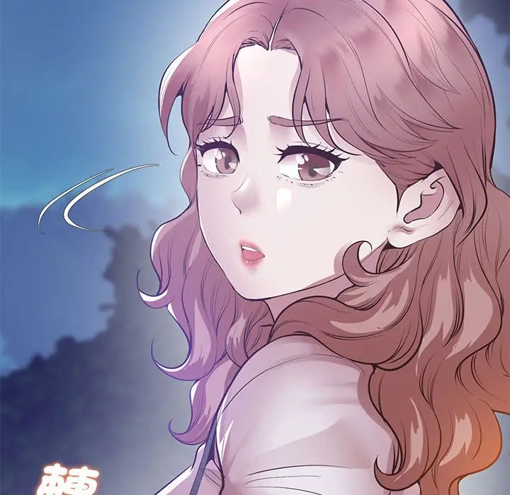 漫画《超人气美术家教/上门男家教》第16话第10张图