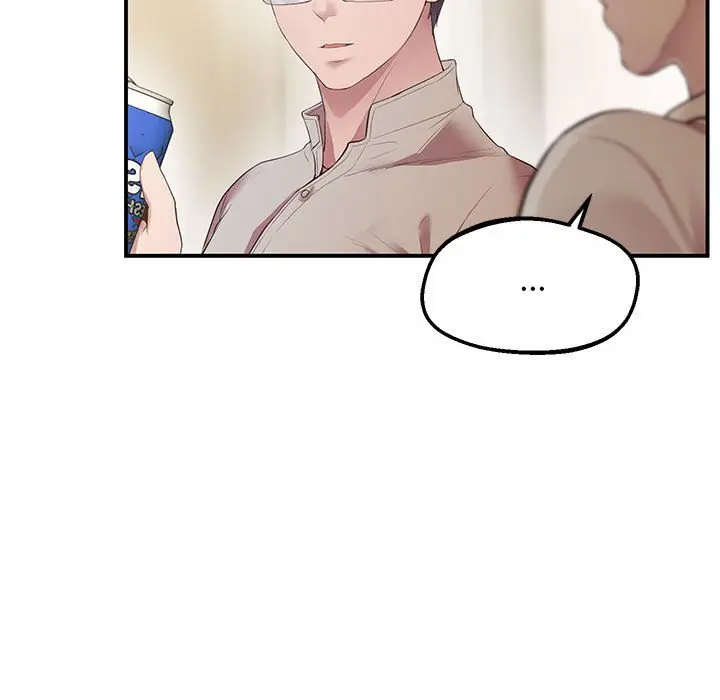 漫画《超人气美术家教/上门男家教》第16话第101张图