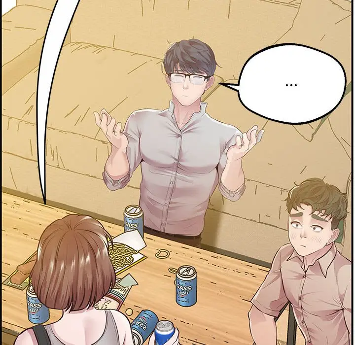 漫画《超人气美术家教/上门男家教》第16话第142张图