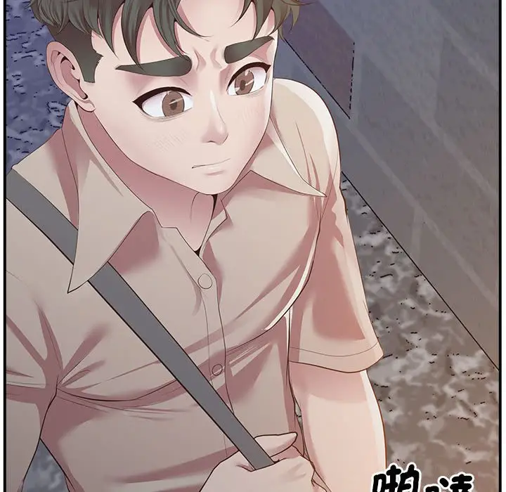 漫画《超人气美术家教/上门男家教》第16话第166张图