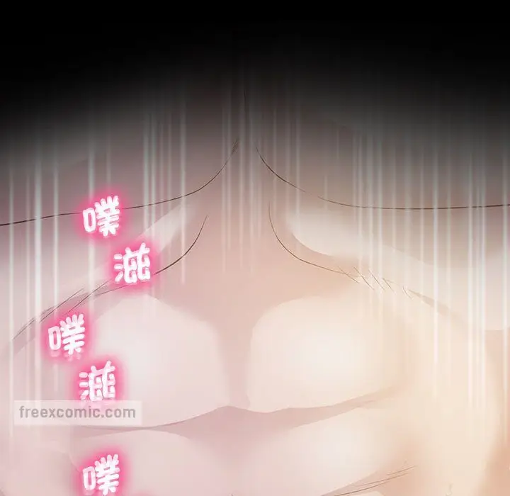 漫画《超人气美术家教/上门男家教》第16话第180张图