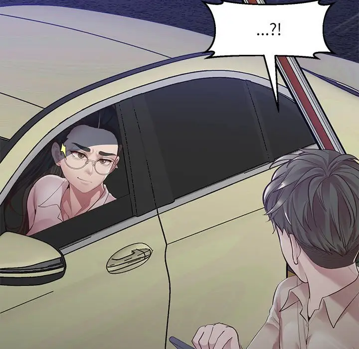 漫画《超人气美术家教/上门男家教》第16话第84张图
