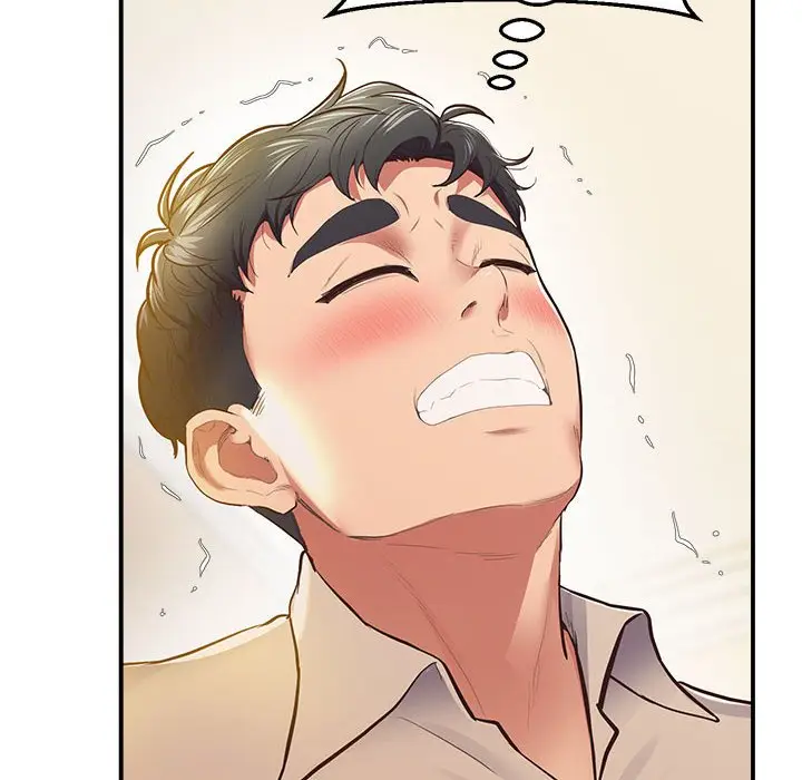 漫画《超人气美术家教/上门男家教》第17话第117张图