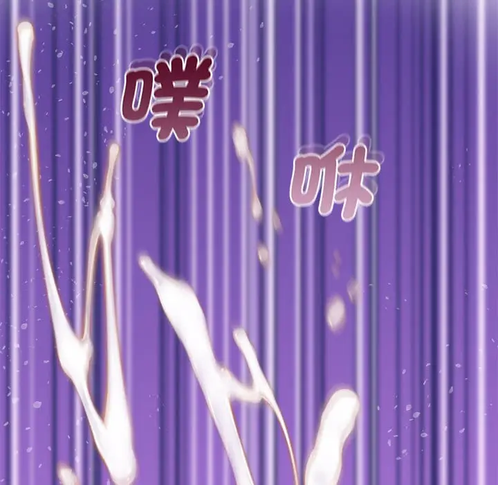 漫画《超人气美术家教/上门男家教》第17话第127张图