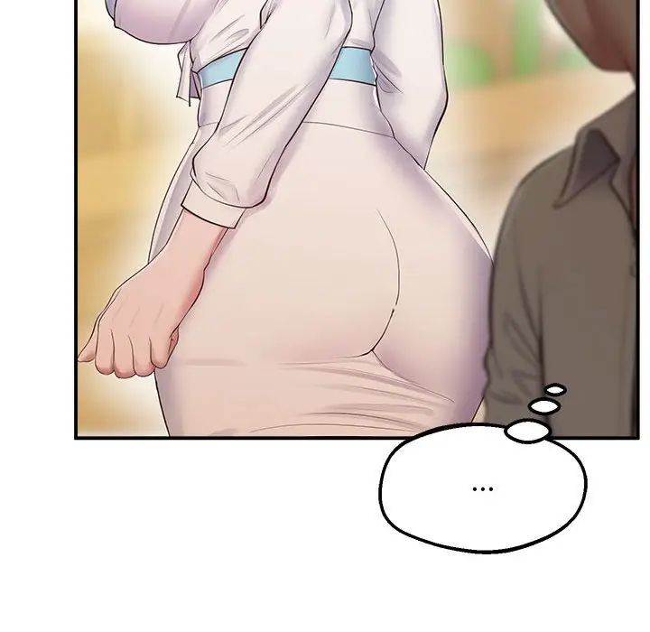 漫画《超人气美术家教/上门男家教》第17话第141张图