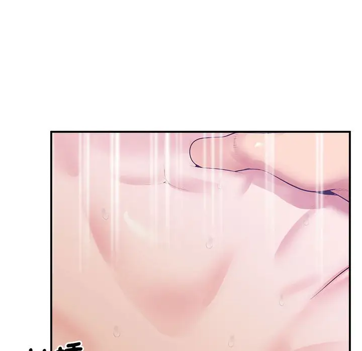 漫画《超人气美术家教/上门男家教》第17话第181张图