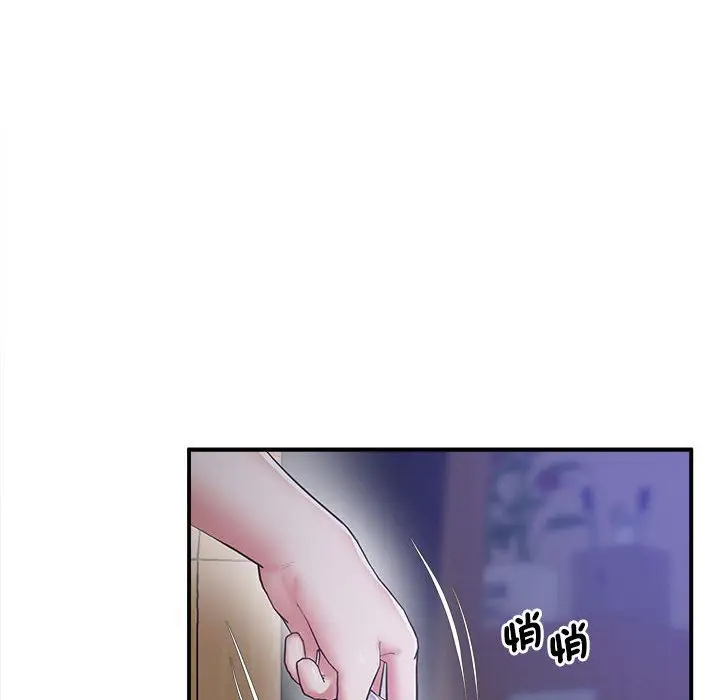 漫画《超人气美术家教/上门男家教》第17话第201张图