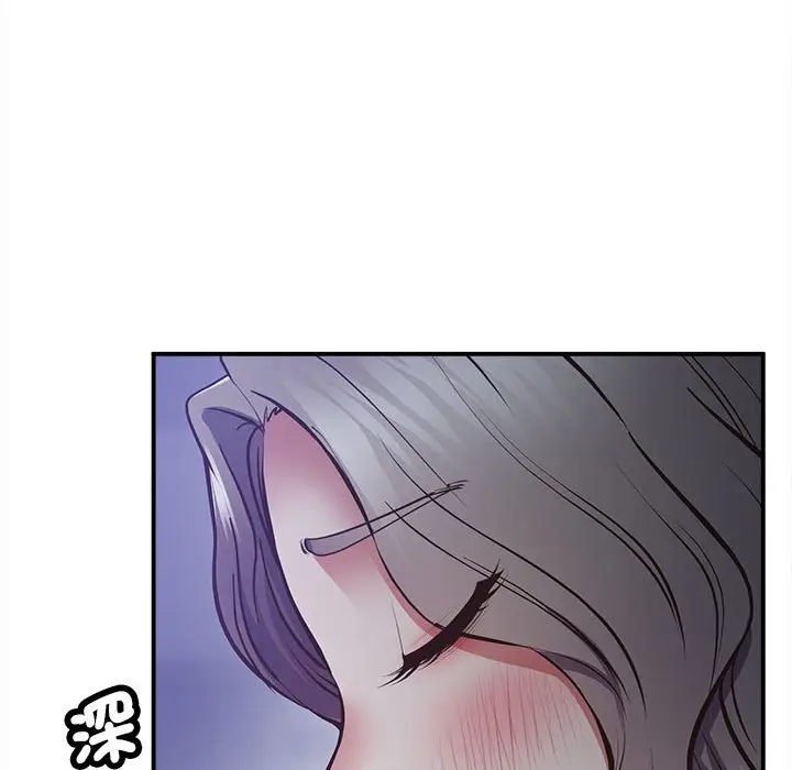 漫画《超人气美术家教/上门男家教》第17话第205张图