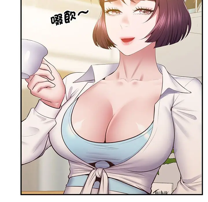 漫画《超人气美术家教/上门男家教》第17话第70张图