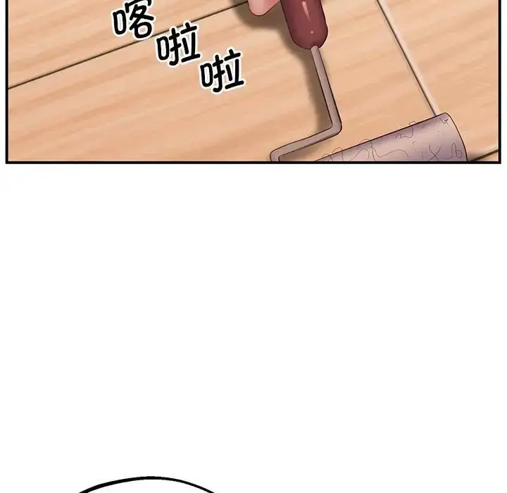 漫画《超人气美术家教/上门男家教》第19话第104张图