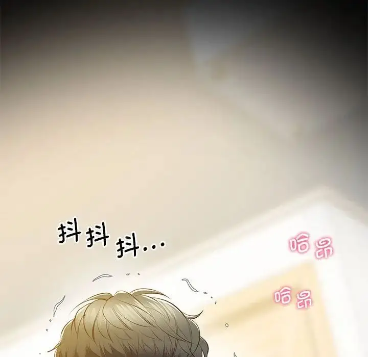 漫画《超人气美术家教/上门男家教》第19话第182张图