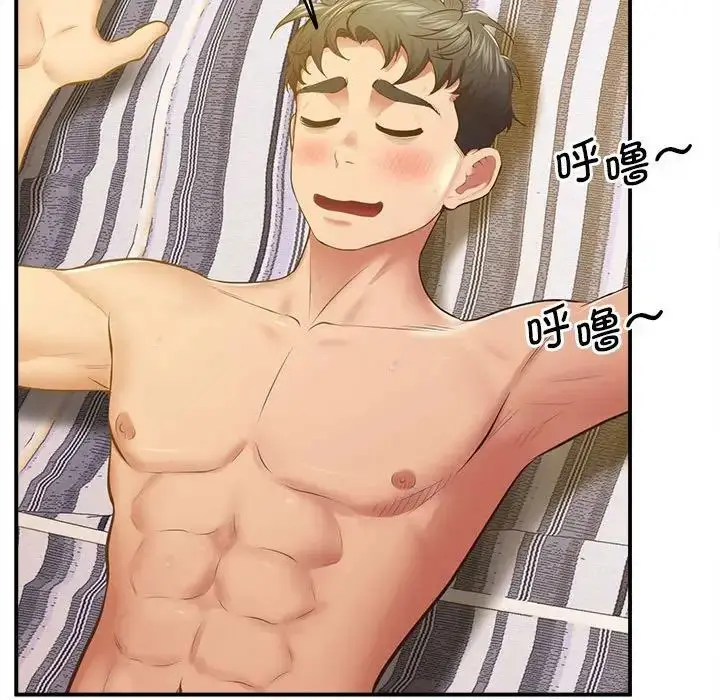漫画《超人气美术家教/上门男家教》第19话第25张图