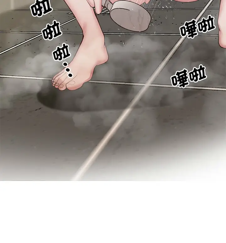 漫画《超人气美术家教/上门男家教》第20话第110张图