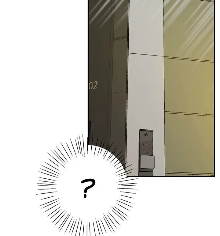 漫画《超人气美术家教/上门男家教》第20话第149张图