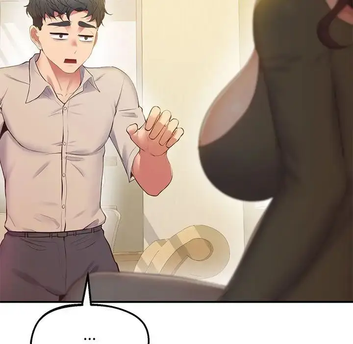 漫画《超人气美术家教/上门男家教》第21话第45张图