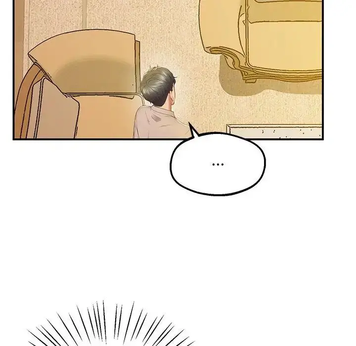 漫画《超人气美术家教/上门男家教》第21话第56张图