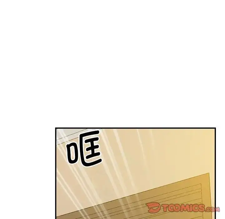 漫画《超人气美术家教/上门男家教》第22话第60张图