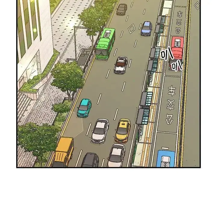 漫画《超人气美术家教/上门男家教》第23话第119张图