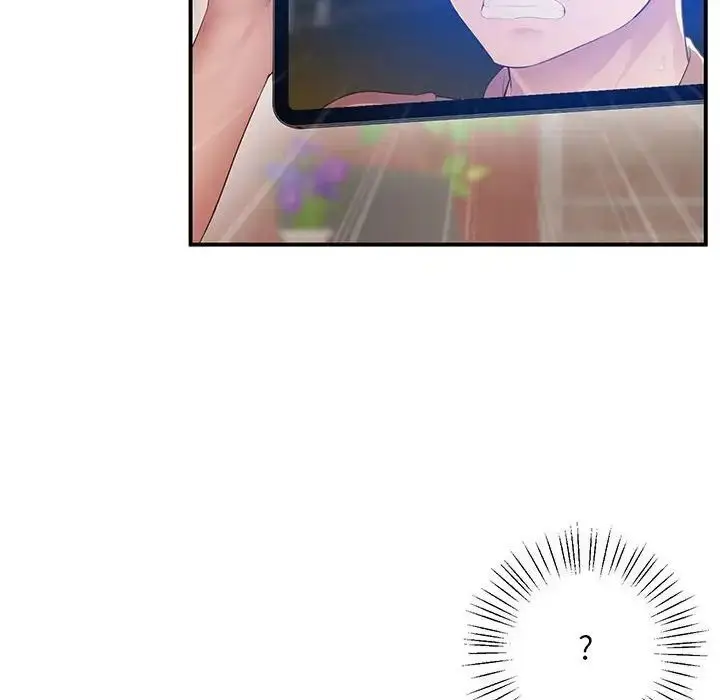 漫画《超人气美术家教/上门男家教》第23话第54张图
