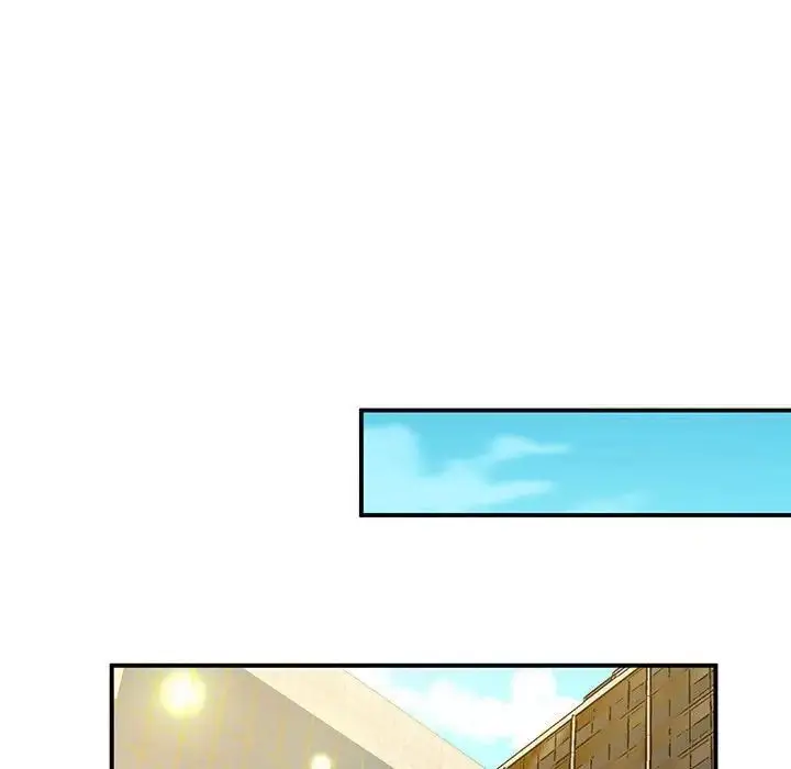 漫画《超人气美术家教/上门男家教》第23话第79张图