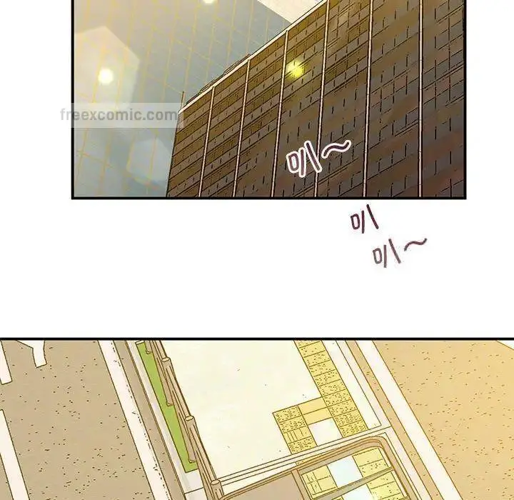 漫画《超人气美术家教/上门男家教》第23话第80张图