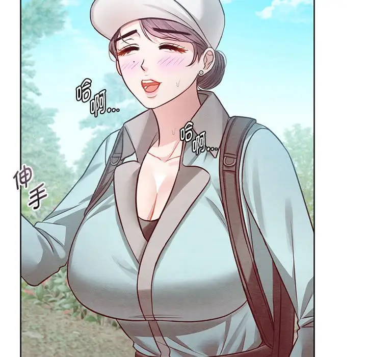 漫画《无法克制的爱/难以克制的欲望》第6话第58张图