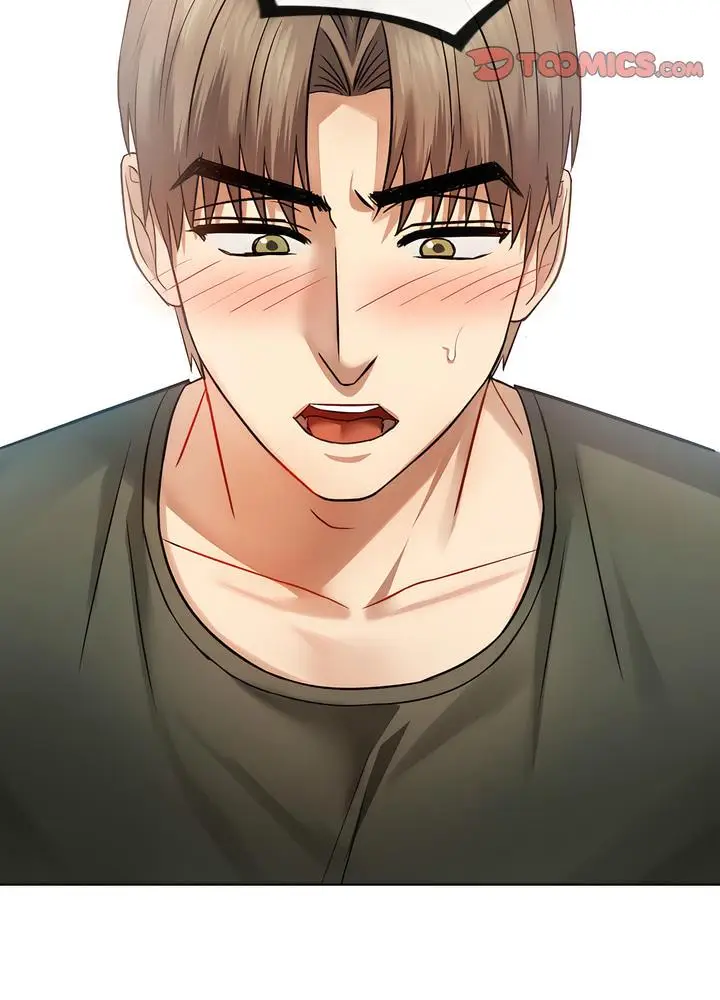 漫画《无法克制的爱/难以克制的欲望》第7话第87张图