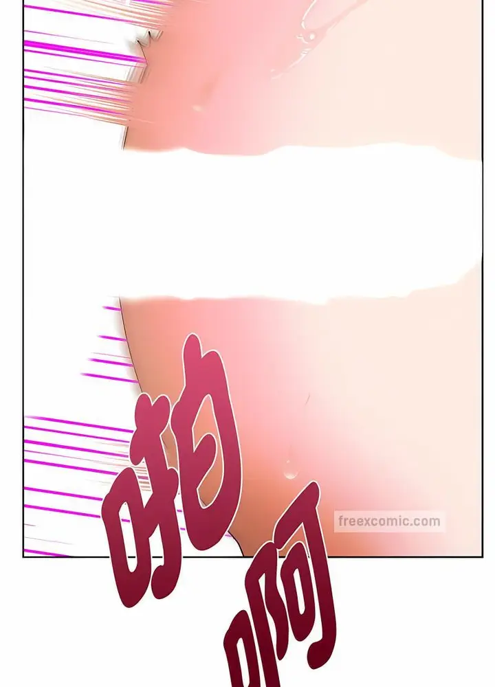 漫画《无法克制的爱/难以克制的欲望》第8话第102张图
