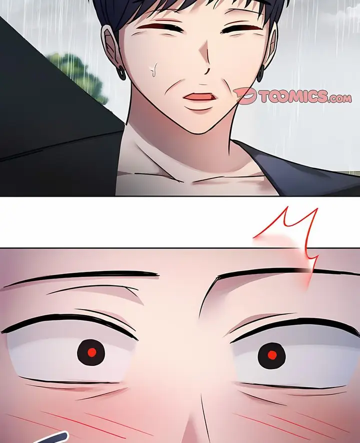 漫画《无法克制的爱/难以克制的欲望》第8话第3张图