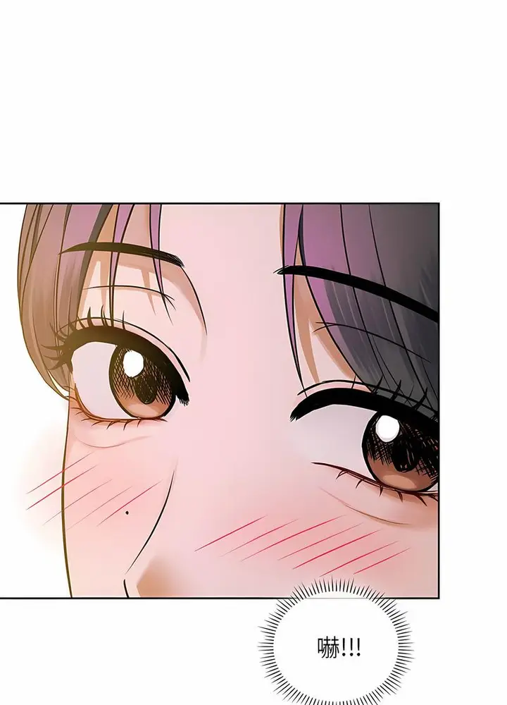 漫画《无法克制的爱/难以克制的欲望》第8话第33张图