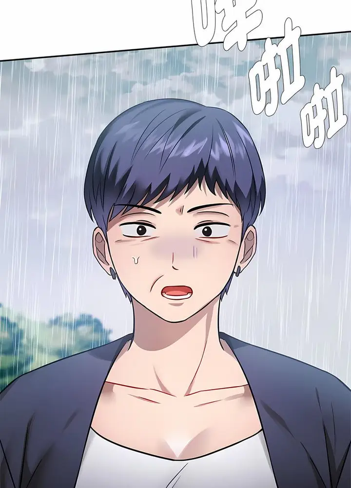 漫画《无法克制的爱/难以克制的欲望》第8话第8张图