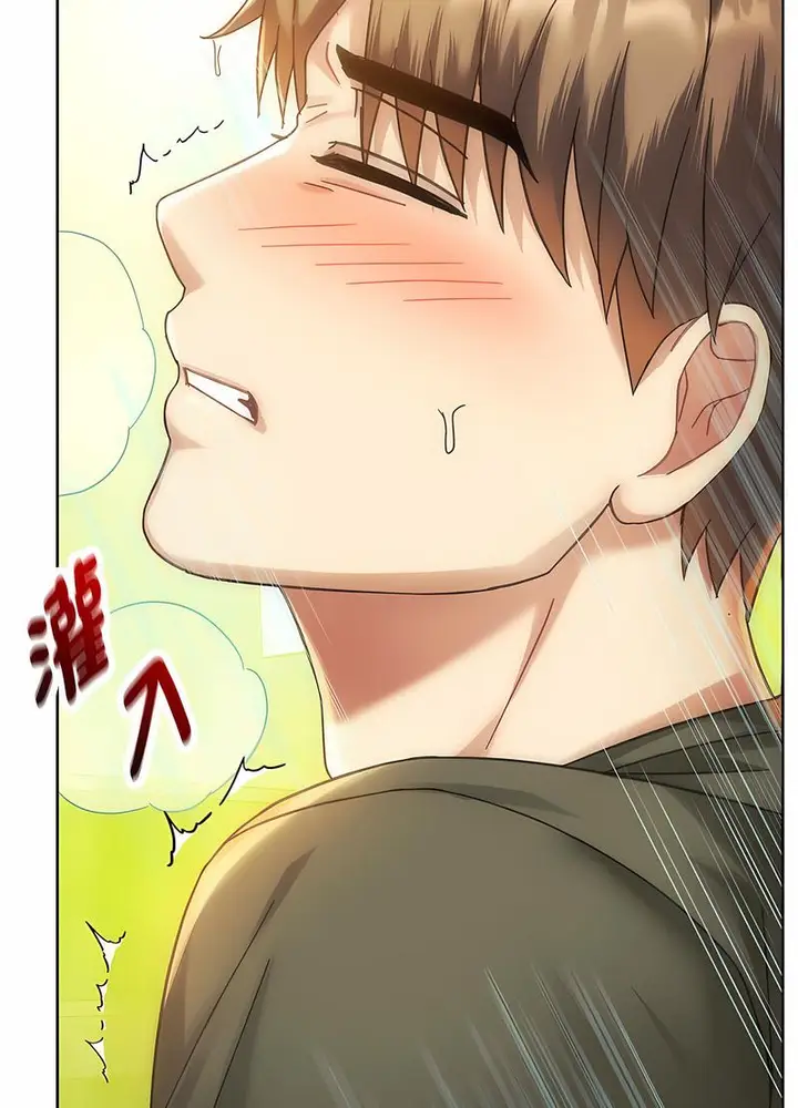 漫画《无法克制的爱/难以克制的欲望》第9话第33张图