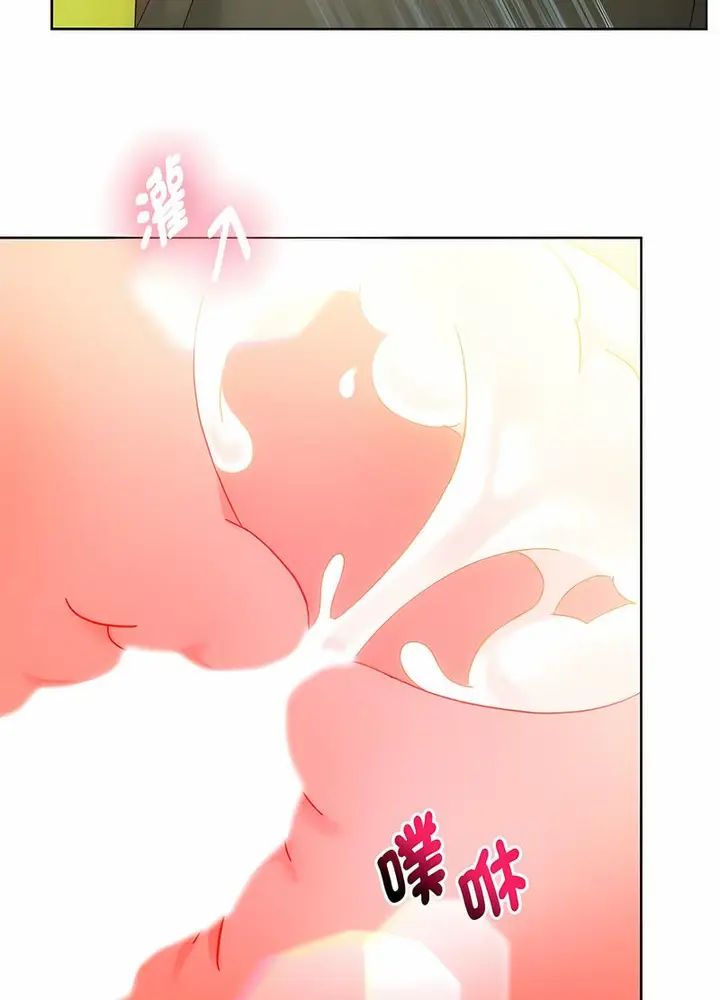 漫画《无法克制的爱/难以克制的欲望》第9话第34张图