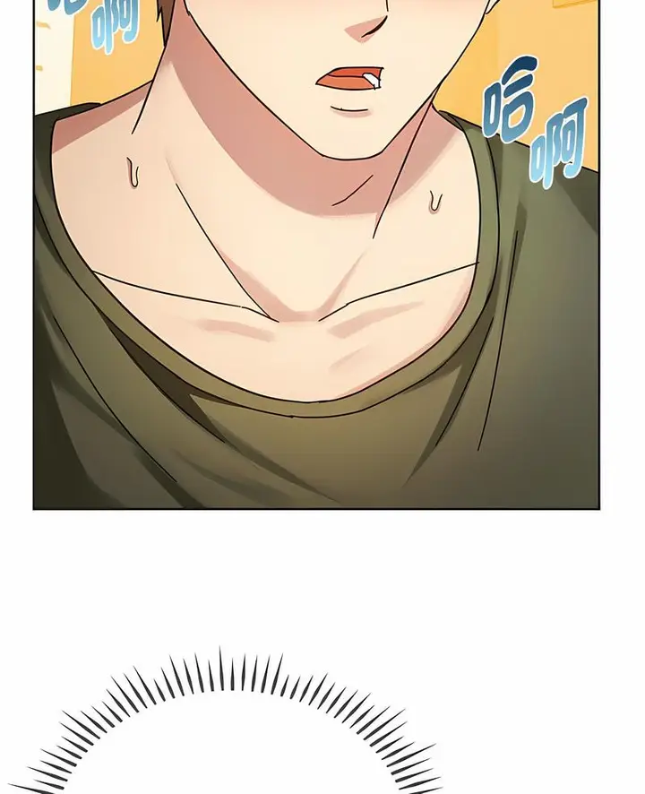 漫画《无法克制的爱/难以克制的欲望》第9话第4张图