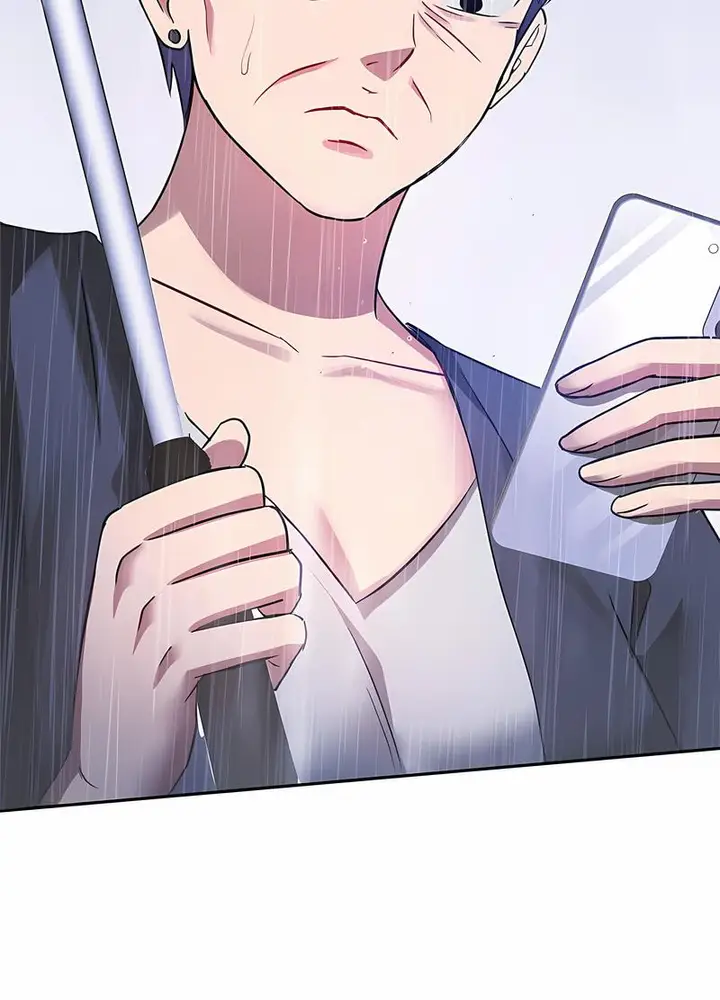 漫画《无法克制的爱/难以克制的欲望》第9话第87张图
