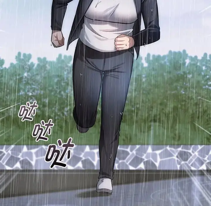 漫画《无法克制的爱/难以克制的欲望》第10话第13张图