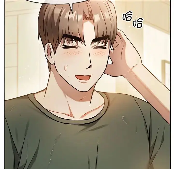 漫画《无法克制的爱/难以克制的欲望》第10话第173张图