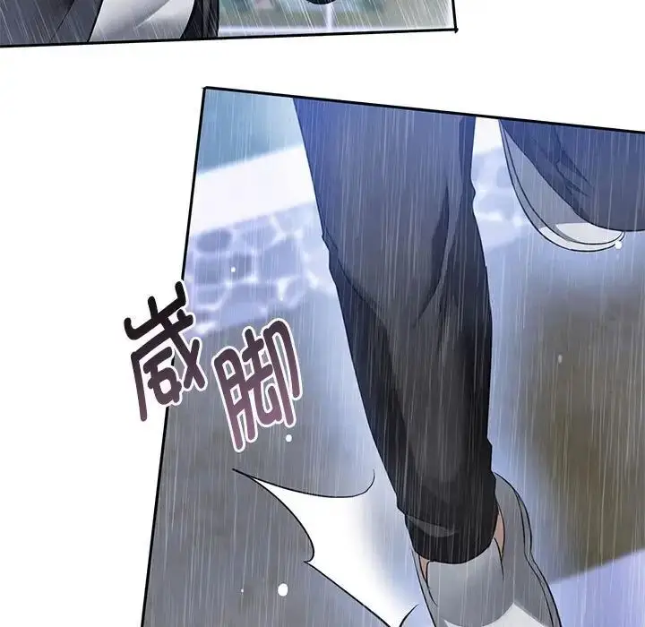 漫画《无法克制的爱/难以克制的欲望》第10话第28张图