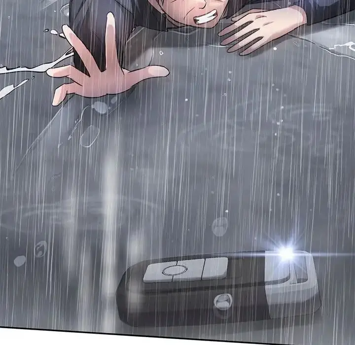 漫画《无法克制的爱/难以克制的欲望》第10话第33张图