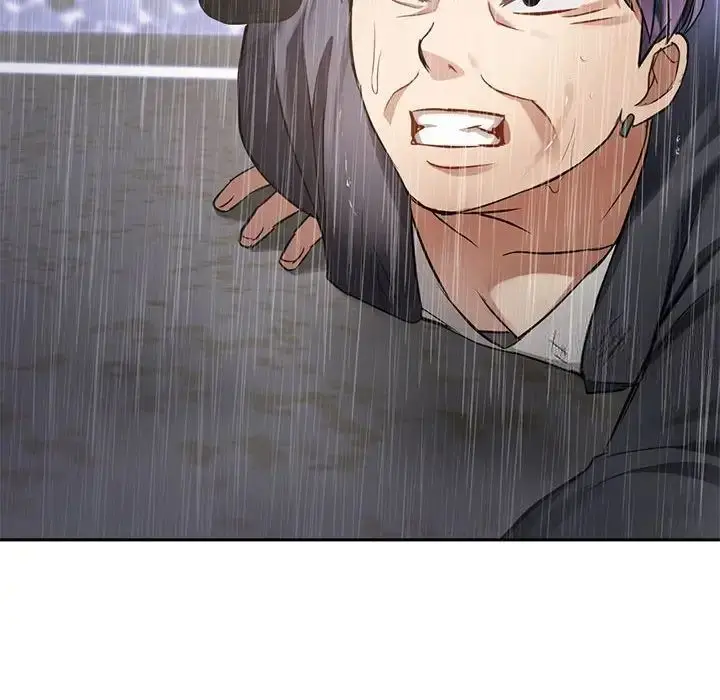 漫画《无法克制的爱/难以克制的欲望》第10话第40张图