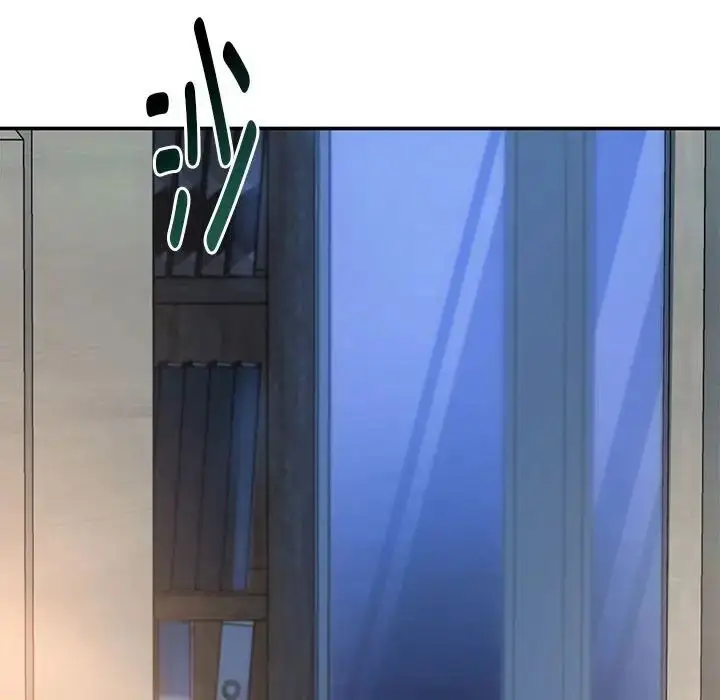 漫画《无法克制的爱/难以克制的欲望》第11话第173张图