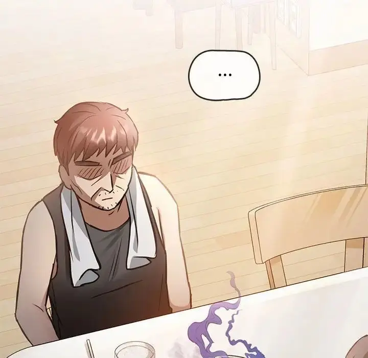漫画《无法克制的爱/难以克制的欲望》第11话第85张图
