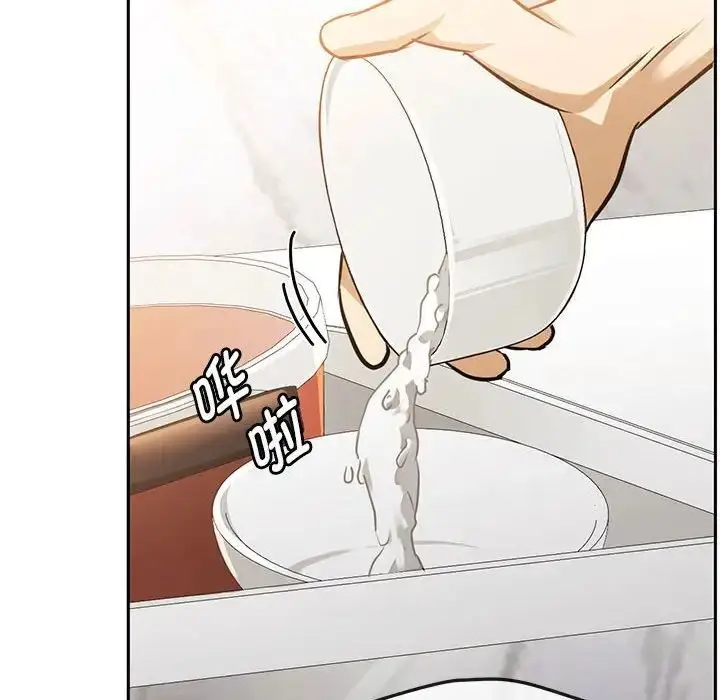 漫画《无法克制的爱/难以克制的欲望》第11话第90张图