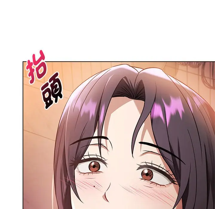 漫画《无法克制的爱/难以克制的欲望》第12话第164张图