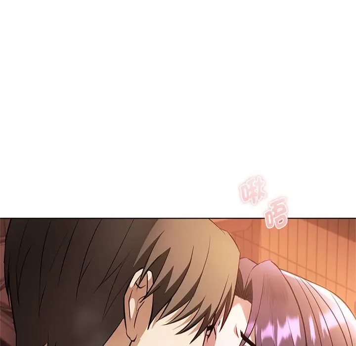 漫画《无法克制的爱/难以克制的欲望》第12话第168张图