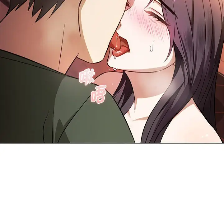 漫画《无法克制的爱/难以克制的欲望》第12话第169张图