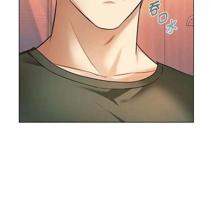 漫画《无法克制的爱/难以克制的欲望》第12话第44张图